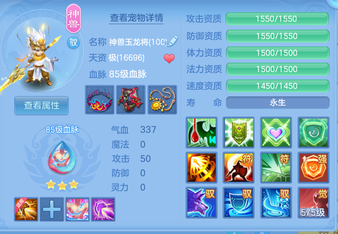 企业微信截图_17919913481713.png