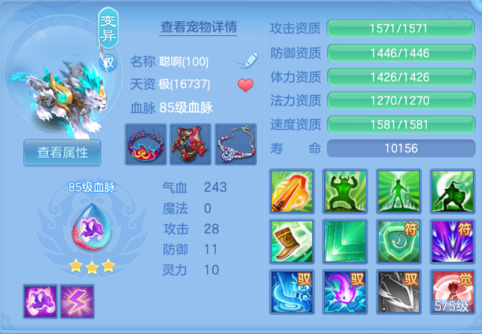 企业微信截图_17919913799245.png