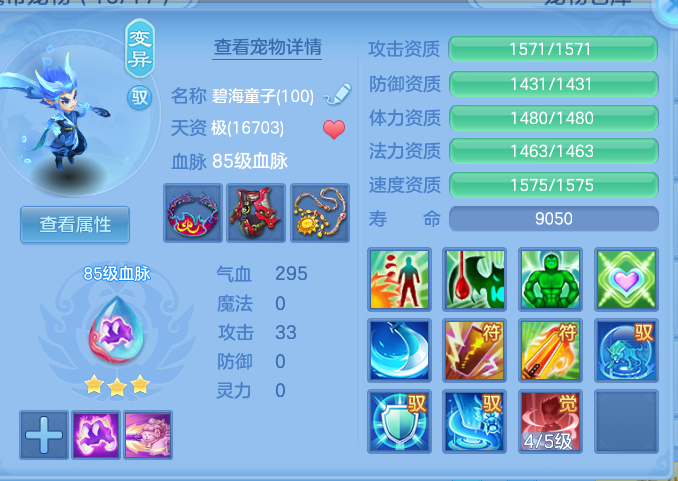 企业微信截图_17919913645389.png