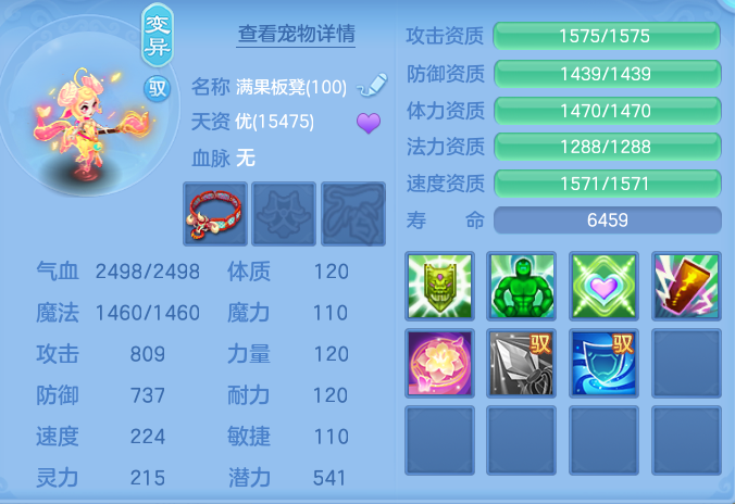 企业微信截图_17919914375518.png