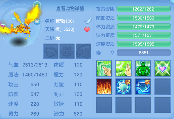 企业微信截图_17919914482498.png