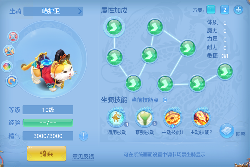 企业微信截图_17919914674531.png
