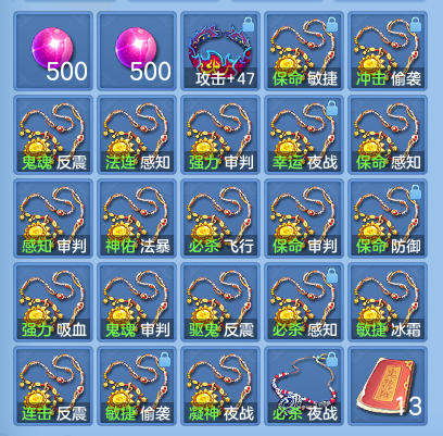 企业微信截图_17919915272019.png