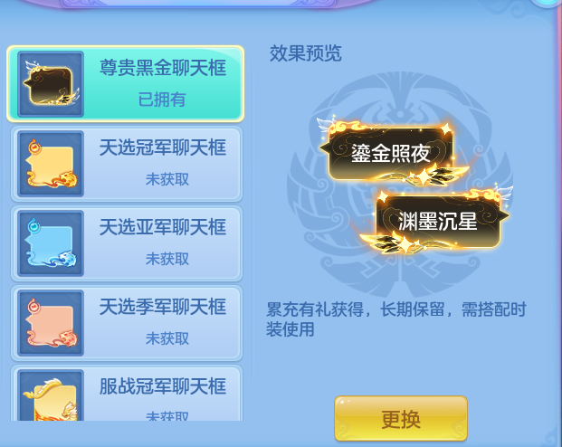 企业微信截图_17919915586560.png