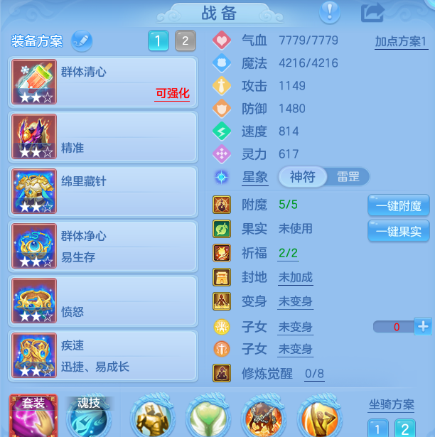 企业微信截图_17919976656423.png