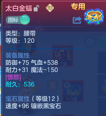 企业微信截图_17919977248496.png