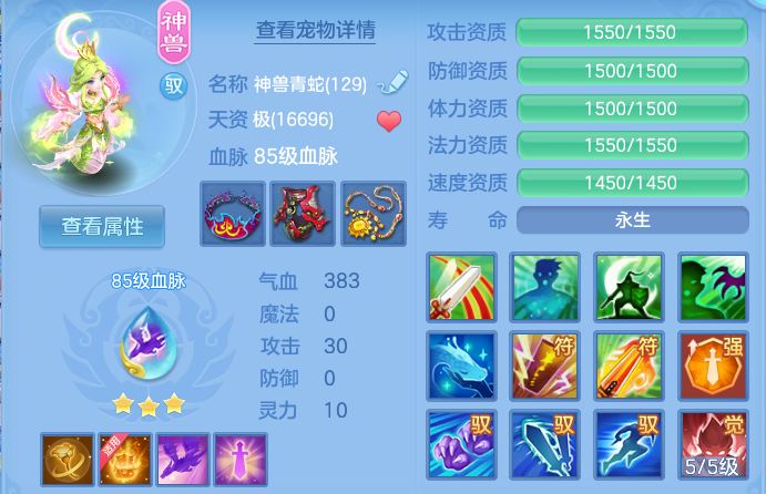 企业微信截图_17919978025144.png
