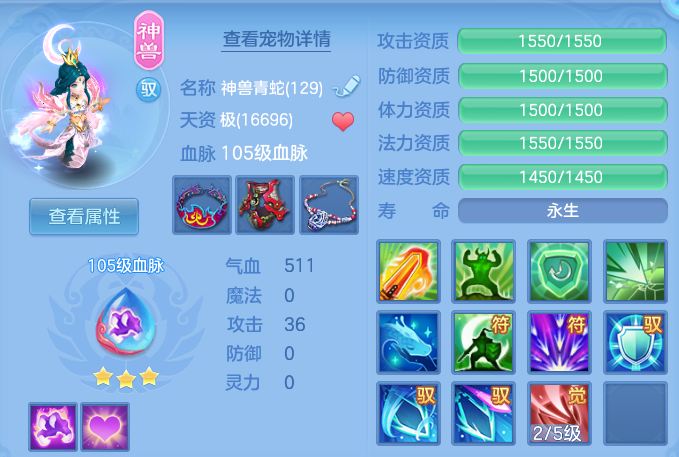 企业微信截图_17919977988120.png