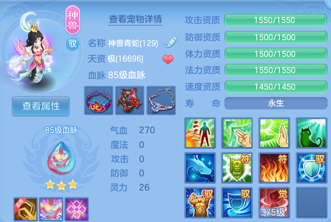 企业微信截图_17919978057186.png