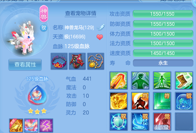 企业微信截图_17919978179160.png