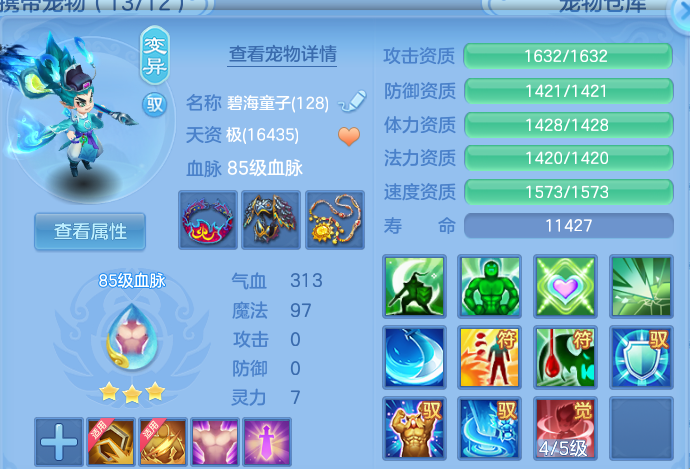 企业微信截图_17919978369068.png