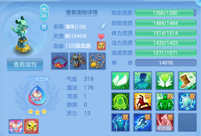 企业微信截图_17919978282001.png