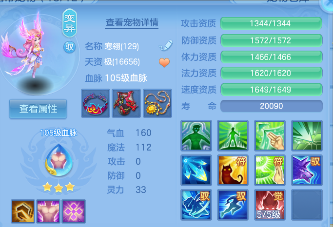 企业微信截图_17919978321501.png