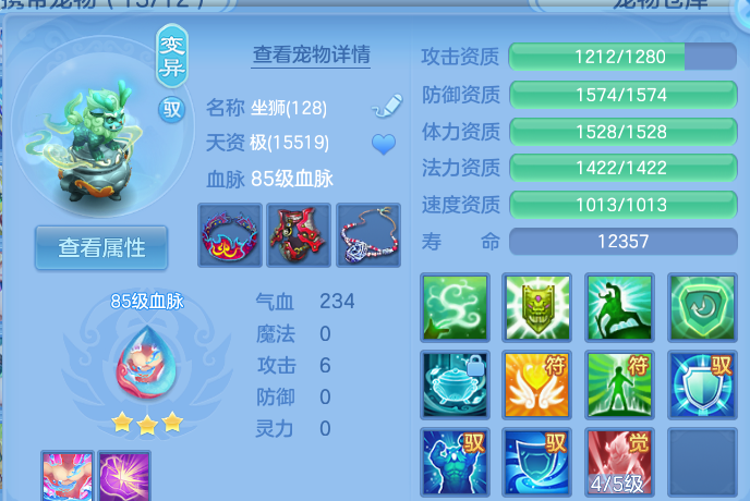 企业微信截图_17919978411413.png