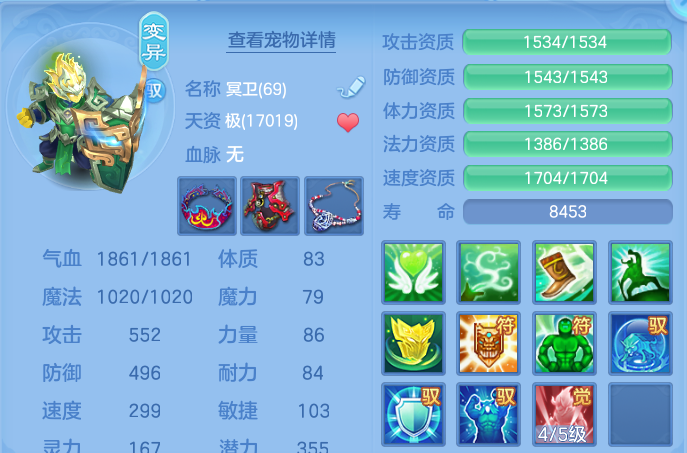 企业微信截图_17919978492491.png