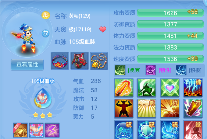 企业微信截图_17919978749560.png