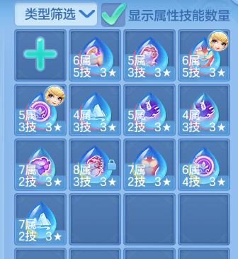 企业微信截图_17919978839942.png