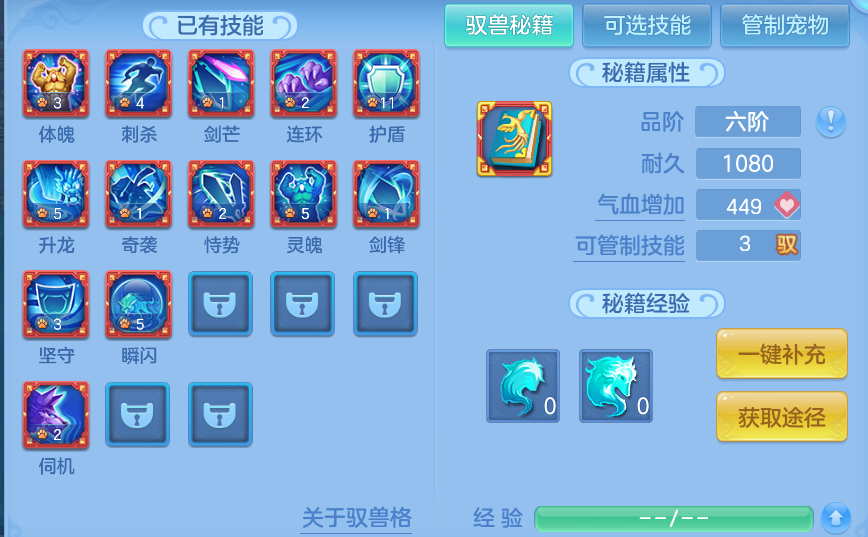 企业微信截图_17919979398689.png