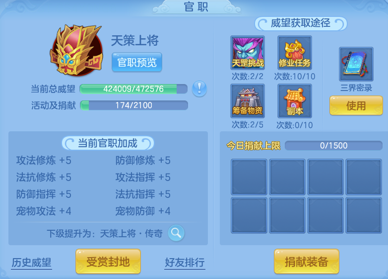 企业微信截图_17919979174534.png