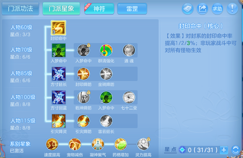 企业微信截图_17919979229356.png