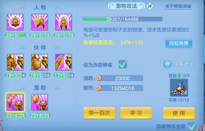 企业微信截图_17919979255374.png