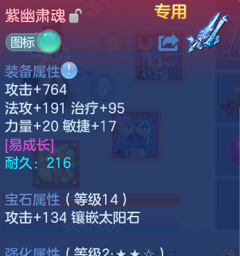 企业微信截图_17920617001872.png