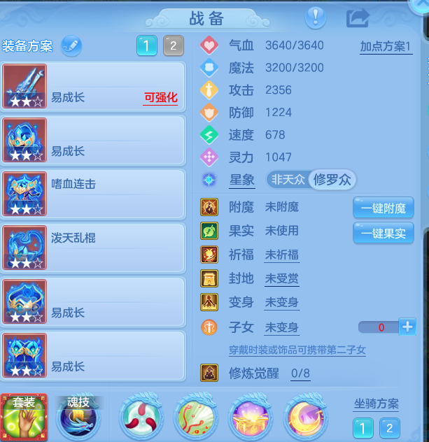 企业微信截图_17920616395572.png