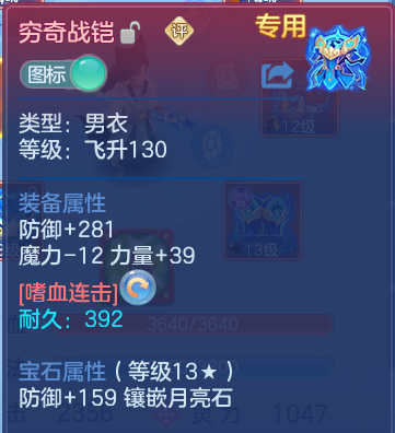 企业微信截图_17920617071424.png