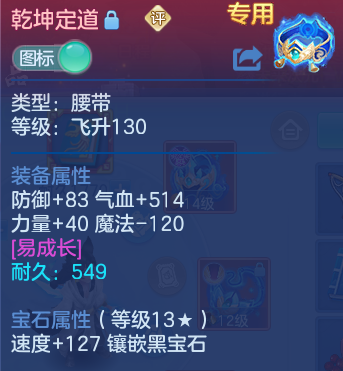 企业微信截图_1792061715648.png