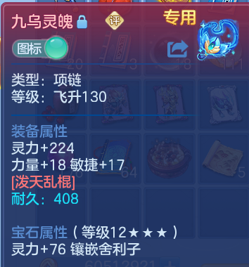企业微信截图_17920617128464.png