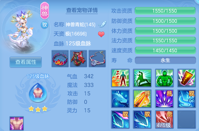 企业微信截图_17920617254624.png