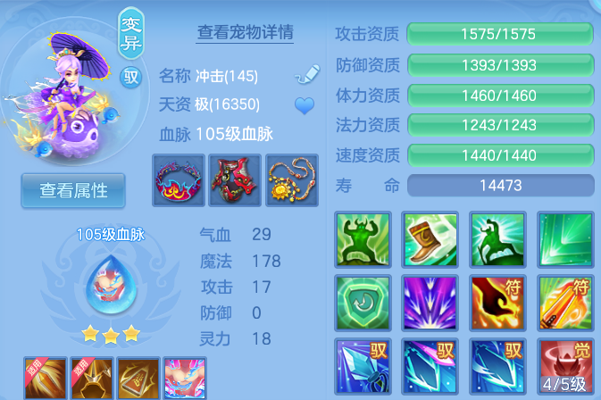企业微信截图_17920617792378.png