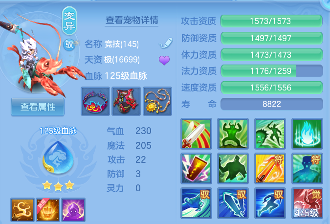 企业微信截图_17920617881945.png