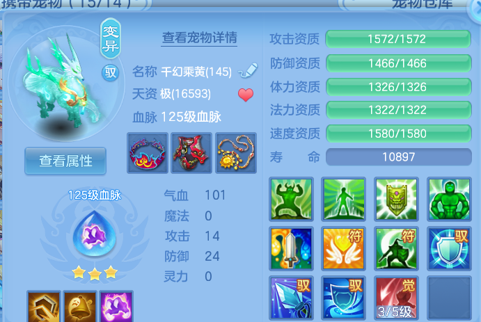 企业微信截图_17920617932865.png