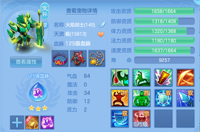 企业微信截图_17920618076948.png