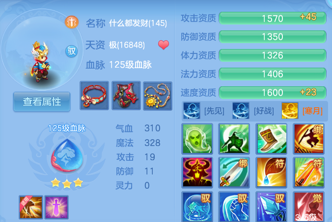 企业微信截图_17920618347179.png