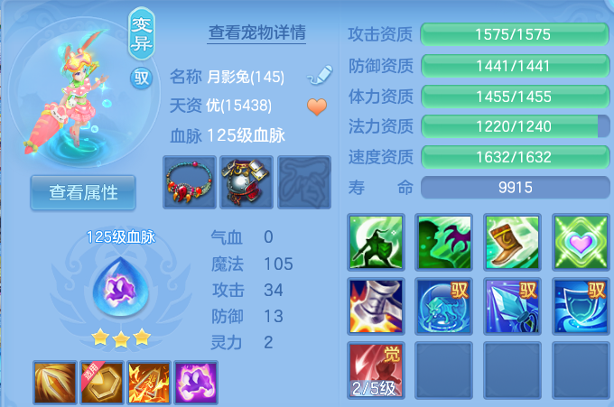 企业微信截图_17920618199546.png