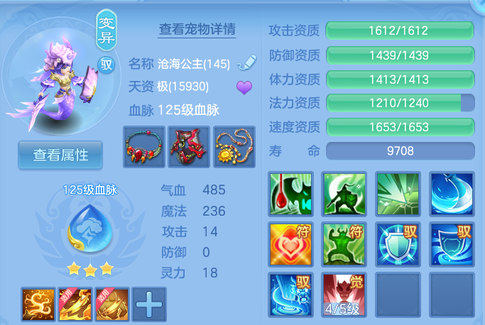 企业微信截图_17920618256042.png