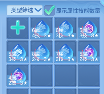 企业微信截图_1792061896915.png