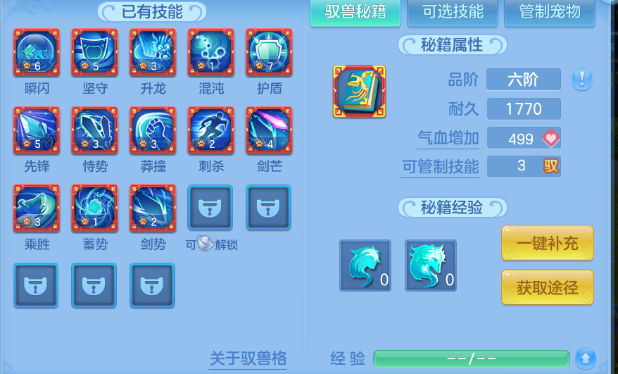 企业微信截图_17920619387765.png