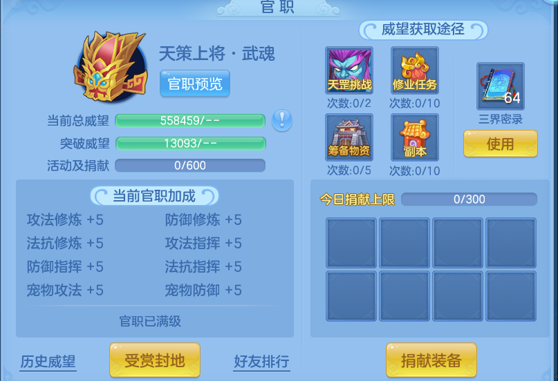 企业微信截图_1792061920861.png