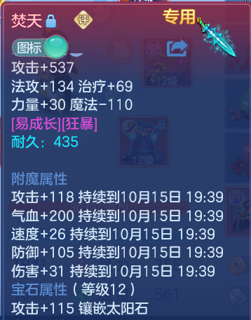 企业微信截图_17920539395389.png
