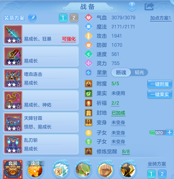 企业微信截图_17920539046137.png