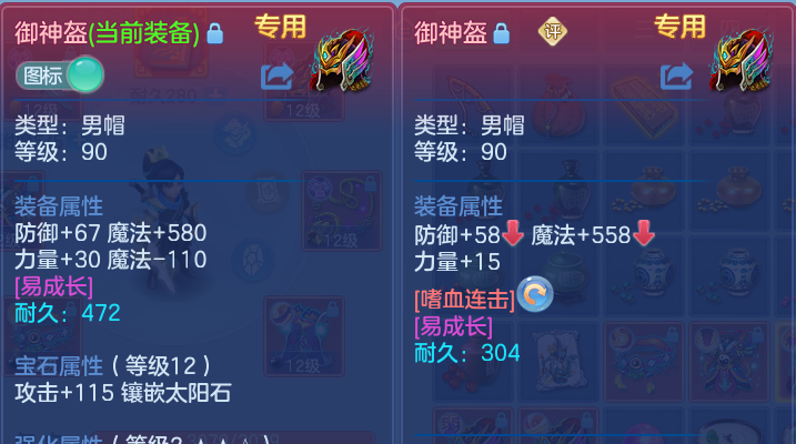 企业微信截图_17920539431380.png