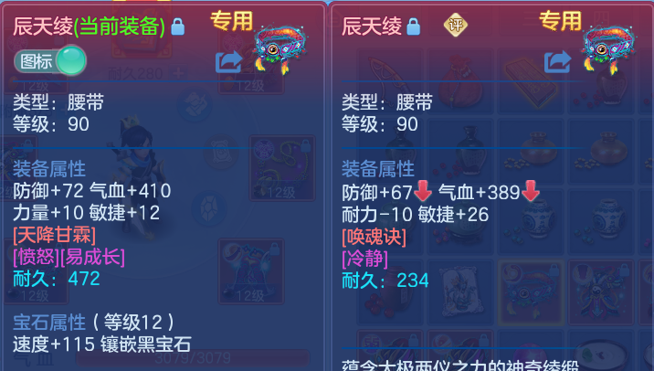 企业微信截图_1792053962820.png