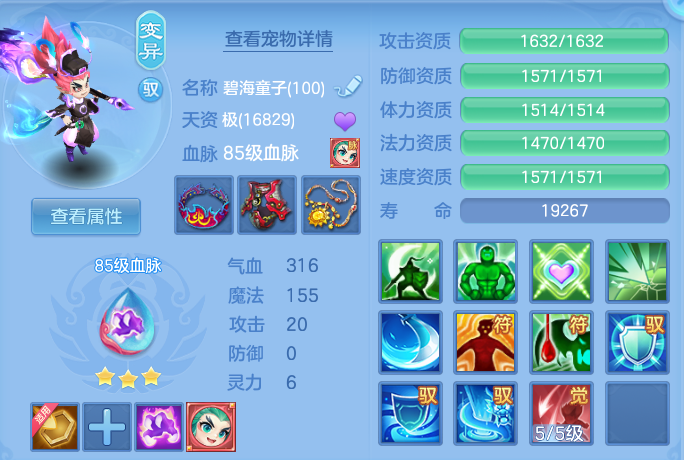 企业微信截图_17920541015146.png