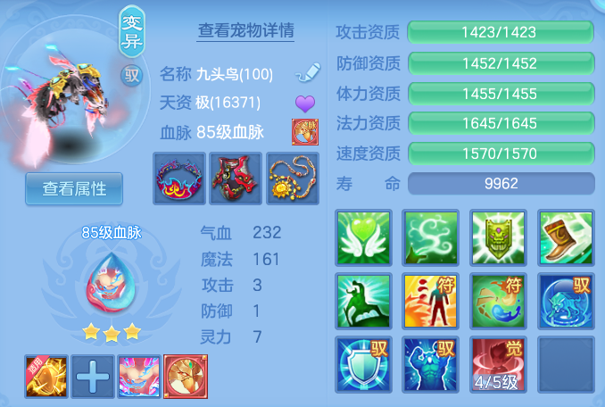 企业微信截图_17920540902361.png