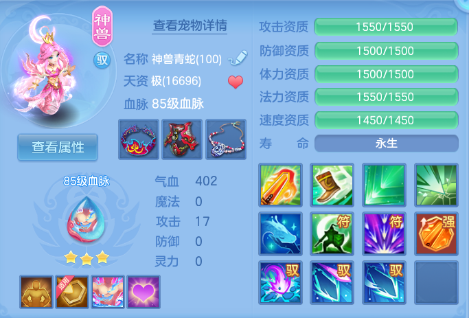 企业微信截图_17920540387947.png