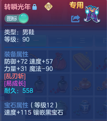 企业微信截图_17920539662145.png