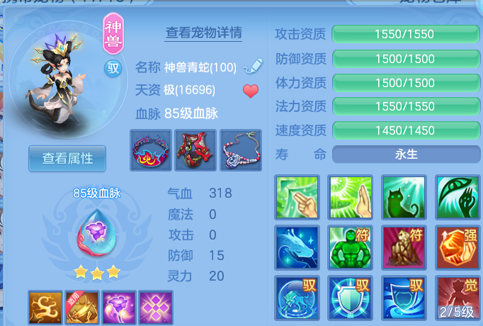 企业微信截图_17920540451068.png